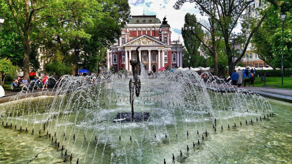 City Garden - National Theater