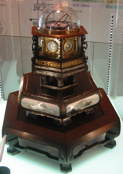 Perpetual Clock, Tanaka Hisashige (1851)