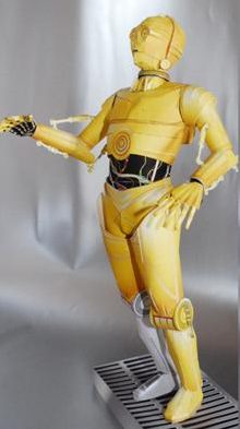 C3PO
