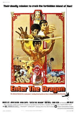 File:Enter the dragon.jpg