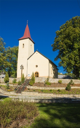 Rímskokatolícky kostol sv. Štefana prvomučeníka Rímskokatolícky kostol sv. Štefana prvomučeníka