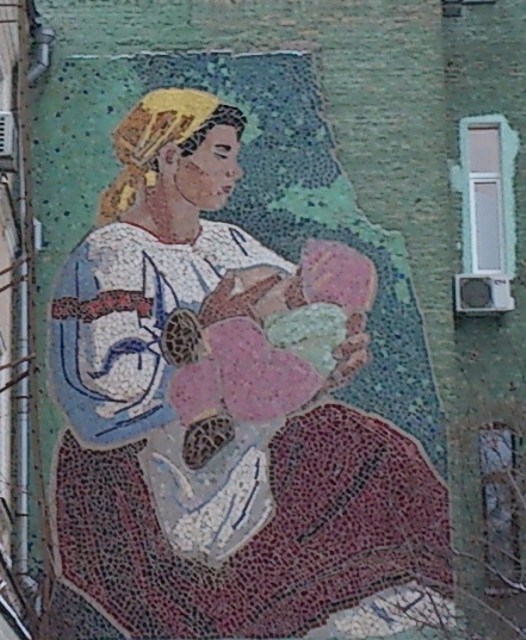 Ukrainian Madonna