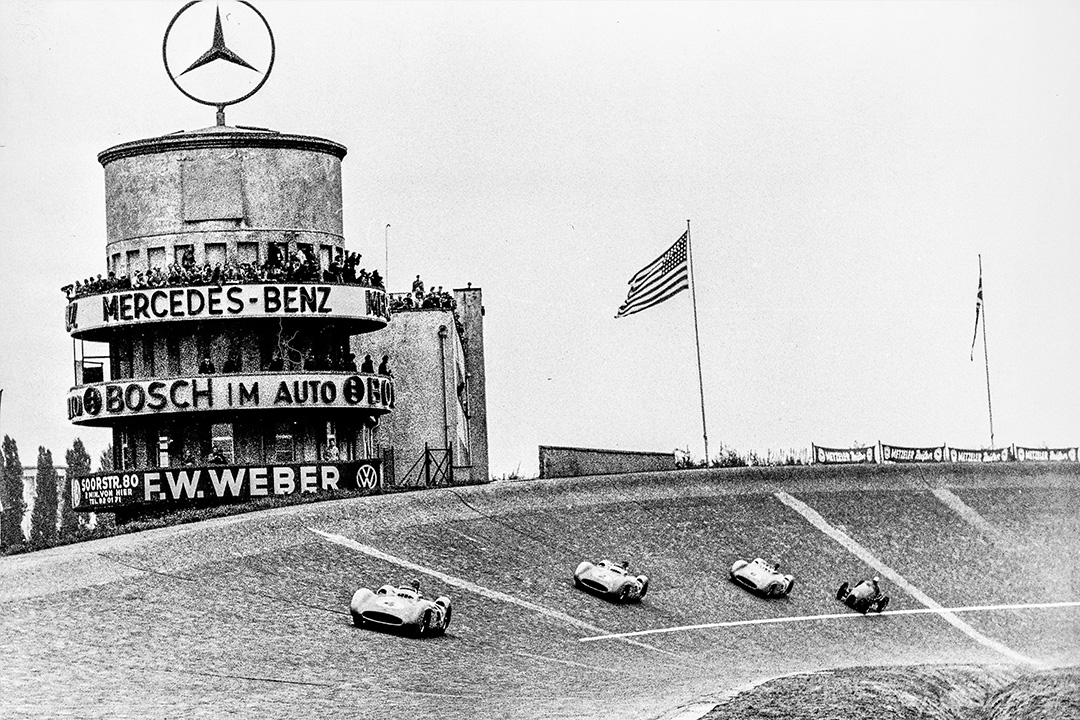 AVUS-Verwaltungsgebäude