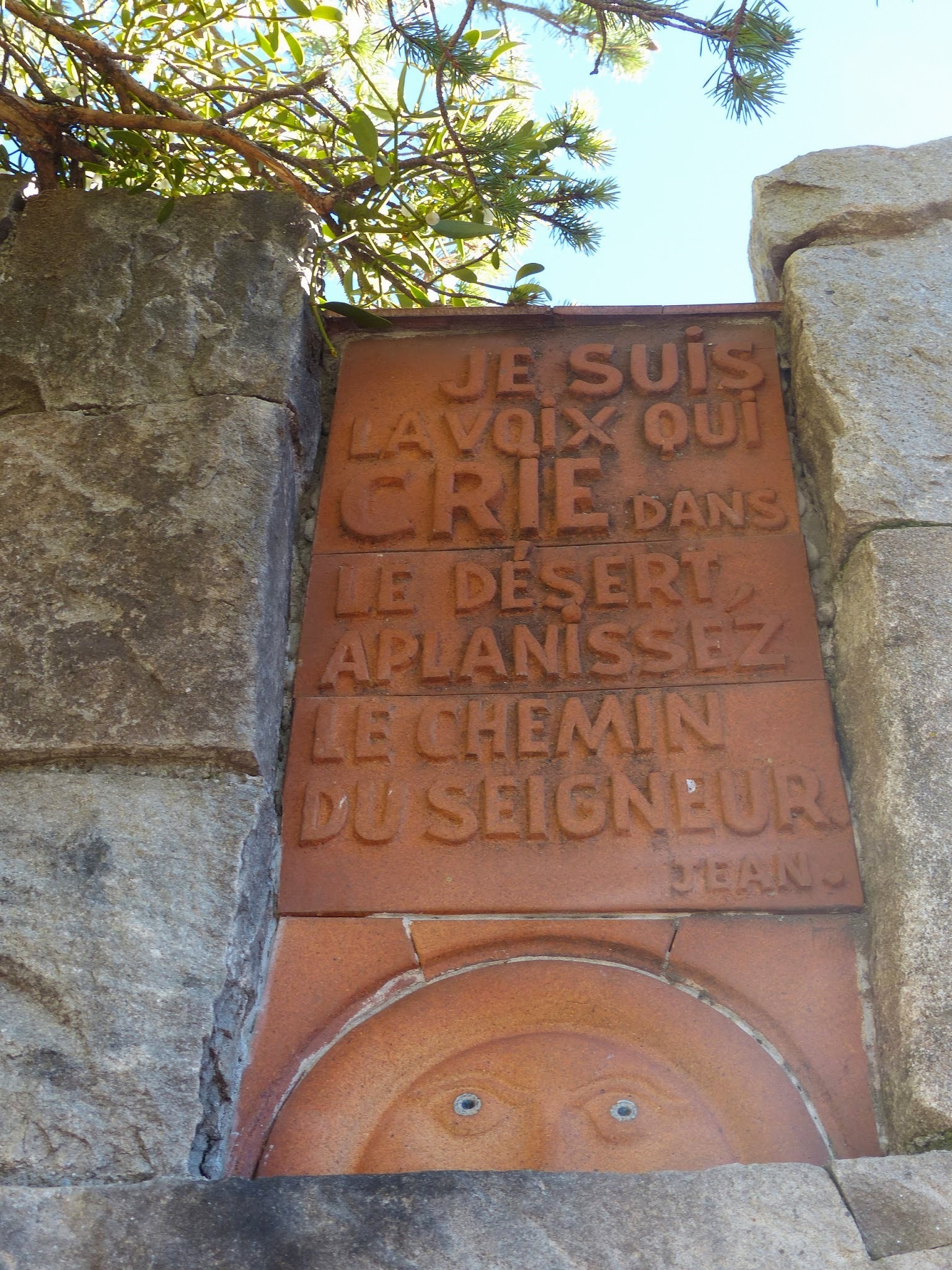 Oratoire