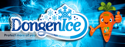  photo Banner DongenIce_zps8fx8dnio.png