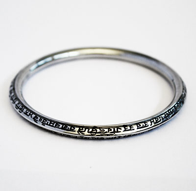 Kara, un bracelet sikh