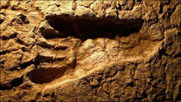 The footprint of Hang Tuah