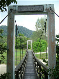 Meromictic Lake - Entrance