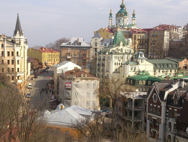 View of Andriyvsky uzviz