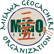 MiGO (Japan): Misawa Geocachers Organization