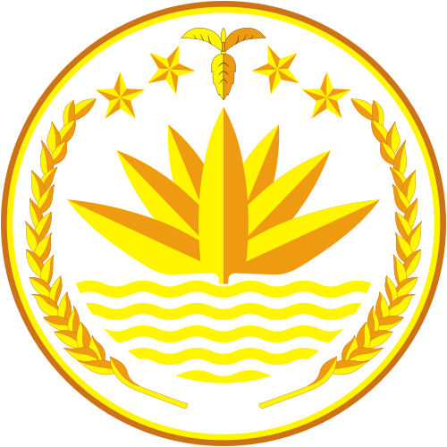 National Emblem Bangladesh
