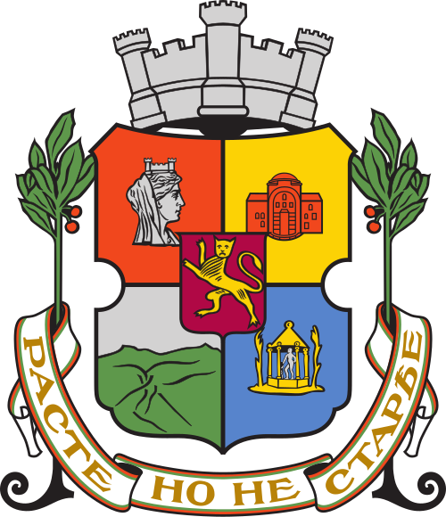 Sofia Coat of Arms