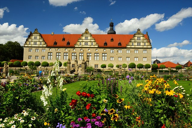 GC5ZJ49 Programm Schloss und Schlossgarten Weikersheim (Traditional Cache) in Baden-Württemberg ...