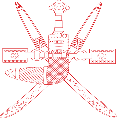 Oman National Emblem