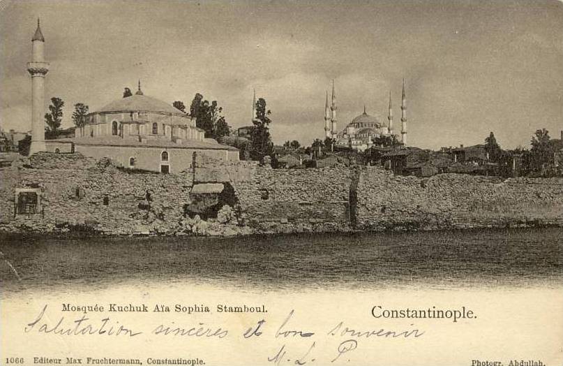Istanbul not constantinople. Кучук Стамбул Феодосия. Кучук Узень старые фото мечети. Главное справочное бюро в Константинополе,