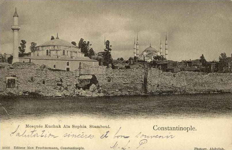 Песня istanbul not constantinople. Главное справочное бюро в Константинополе,.