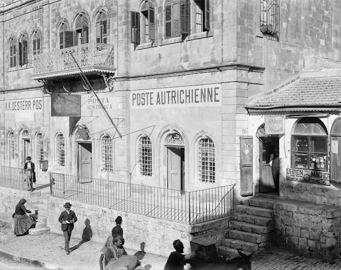 Austrian Post Office in Jerusalem