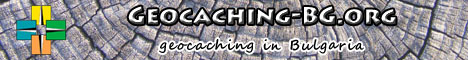 Geocaching-BG.org