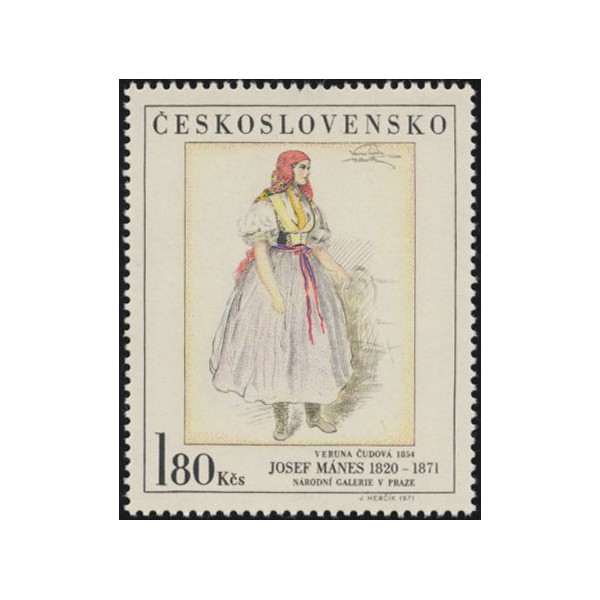 Poštovní známka s Verunou Čudovou