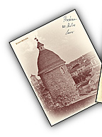 Rotunda