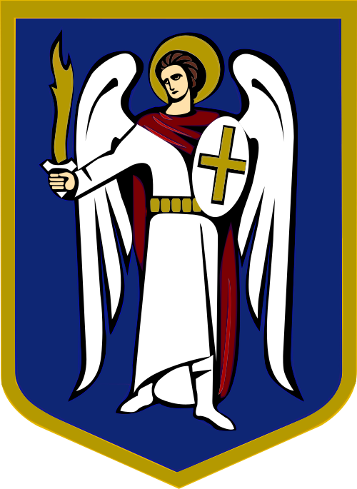 Coat of Arms Kiev