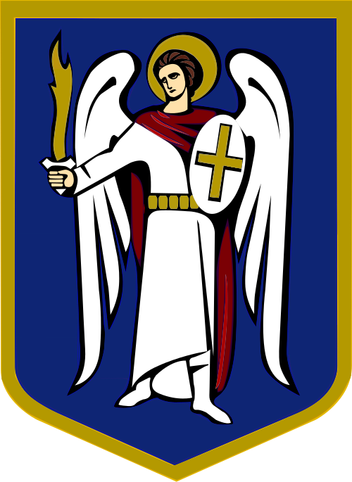 Coat of Arms Kiev