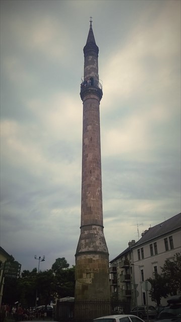 Minaret