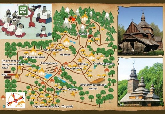 Pirogovo map