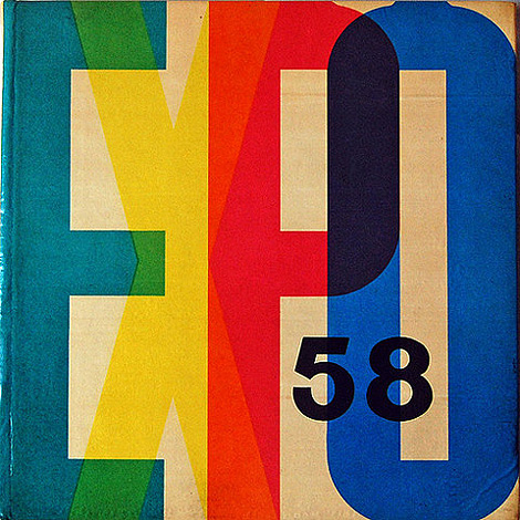 EXPO 58 logo.jpg EXPO 58 logo.jpg