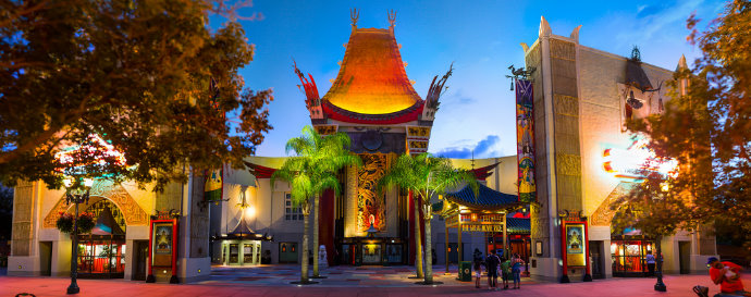 Chinese Theatre Front