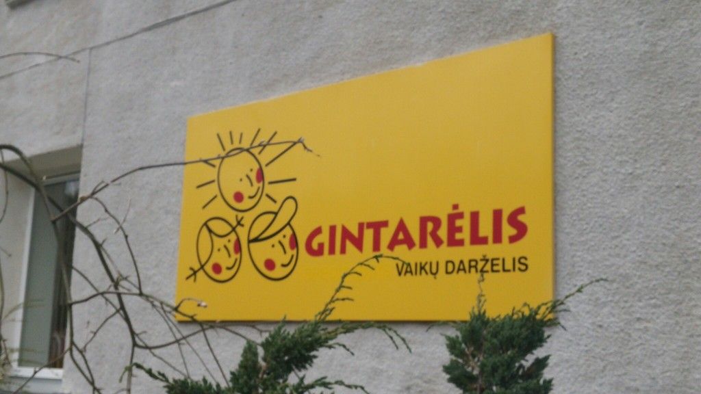 Darželis Gintarėlis