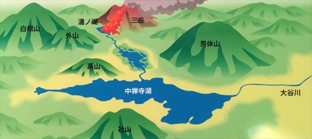 Gc5t6nv 華厳滝 Kegon Falls Earthcache In Tochigi Japan Created By Moramora1