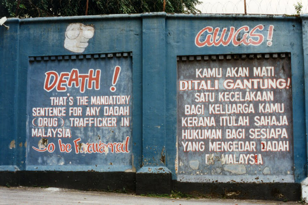 Pudu Prison, Kuala Lumpur