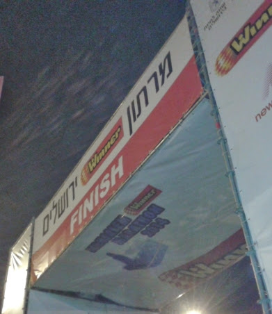 Jerusalem Marathon Finish Line